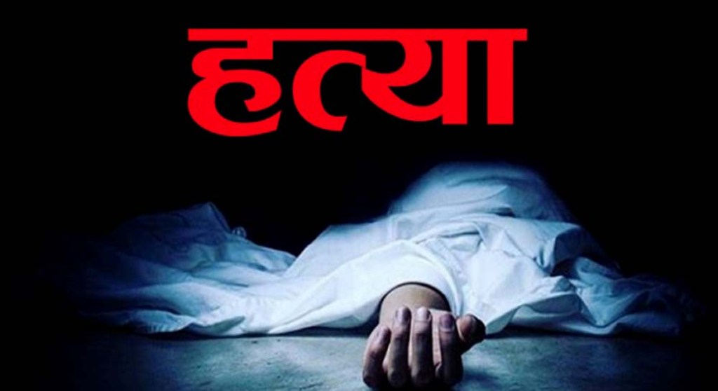 भोजपुरमा एकै परिवारका ४ जनाको हत्या, घटनामा संलग्न रहेको आरोपमा ज्वाइँ पक्राउ