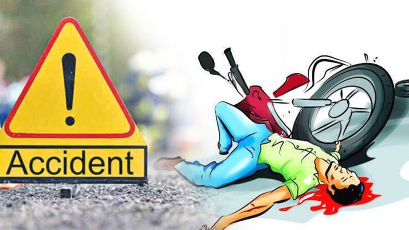दाङमा दुई मोटरसाइकल एक आपसमा ठोक्किदा १ जनाको मृत्यु २ जना घाइते