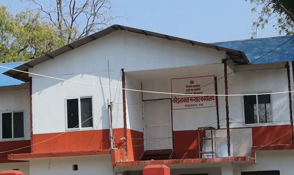 दाङको कोइलाबास भन्सार कार्यालयबाट आर्थिक वर्षमा लक्ष्य भन्दा बढी राजश्व संकलन