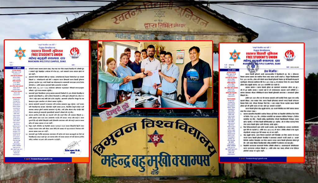 क्याम्पसको निर्णय प्रक्रियामा सहभागी नगराए आफ्नै तरिकाबाट चल्ने स्ववियुको चेतावनी