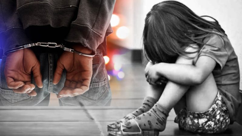 दाङमा आफ्नै छोरी बलात्कार गर्ने बुवा पक्राउ