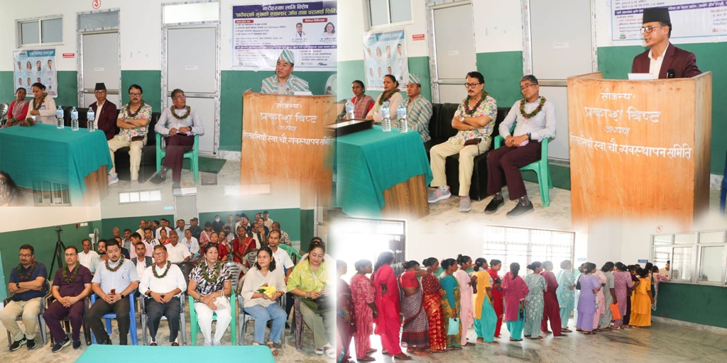 नसर्ने रोगहरु तीब्र गतिमा बढीरहेको छ, आहारविहारमा ध्यान दिनुहोस् : स्वास्थ्य मन्त्री सारु