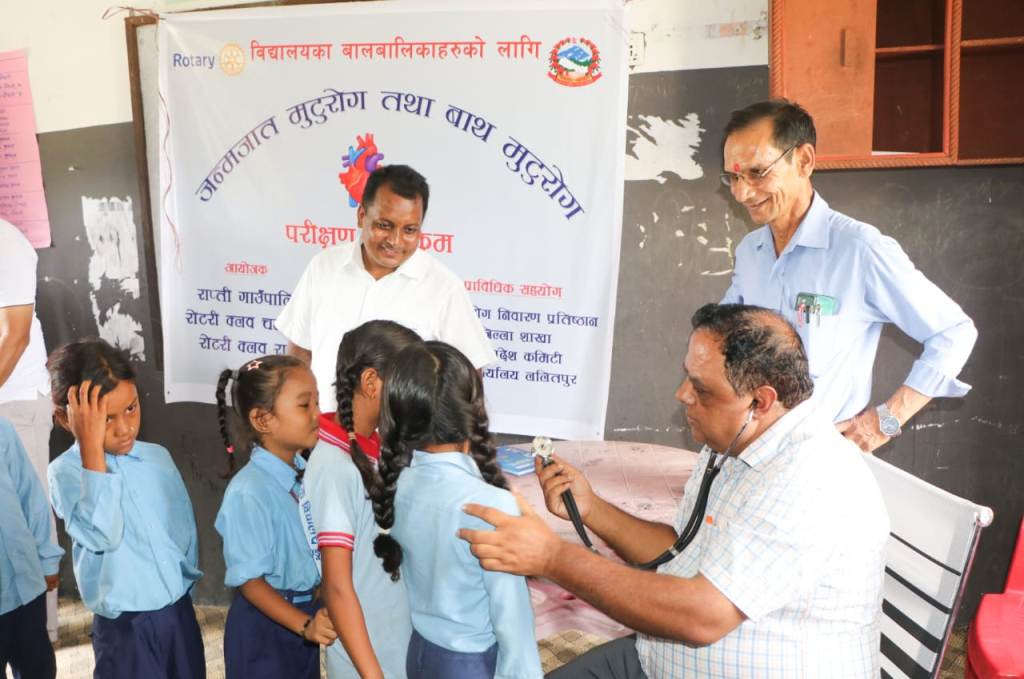 दाङको राप्तीमा १३ हजार भन्दा बढी बालबालिकाहरुको मुटु परीक्षण गरिदै