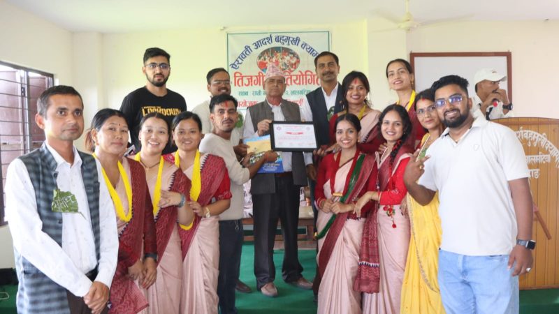 ऐरावती क्याम्पसमा तीज गीत प्रतियोगिता सम्पन्न : आशाका किरण संस्था प्रथम