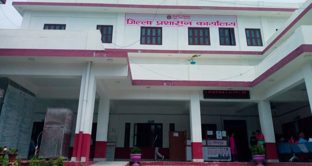 मनसुनजन्य विपद्‌बाट बच्न उच्च सतर्कता अपनाउन प्रशासन र स्थानीय पालिकाहरुकाे आग्रह