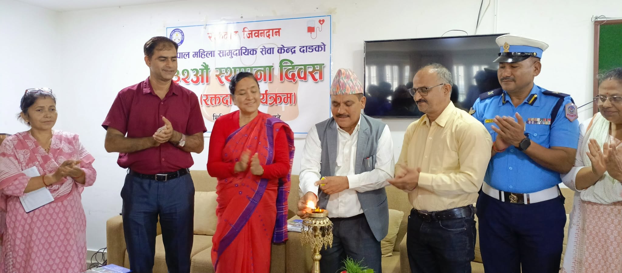 ३२ औँ स्थापना दिवसमा नेपाल महिला सामुदायिक सेवा केन्द्रकाे याेगदानकाे चर्चा