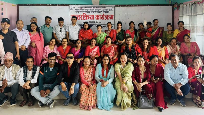 तीज पर्व सामाजिक, साँस्कृतिक तथा धार्मिक आस्था सँग जोडिएको छ : शान्ता चाैधरी