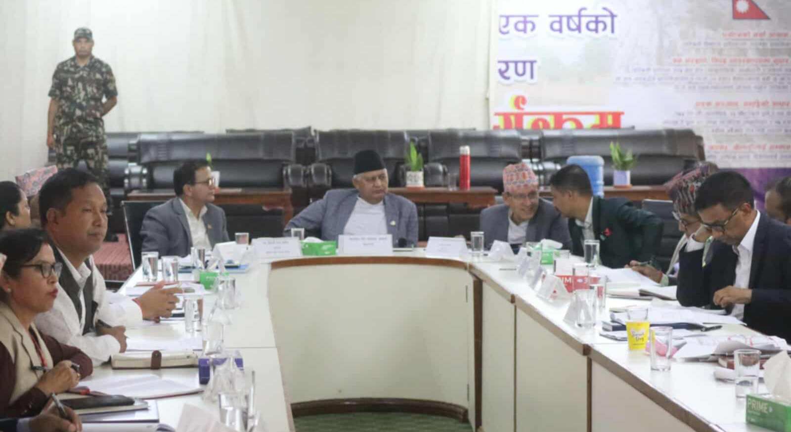 लुम्बिनी प्रदेशले विकास समस्या समाधानका ११ विषय संघीय समितिमा लैजाने