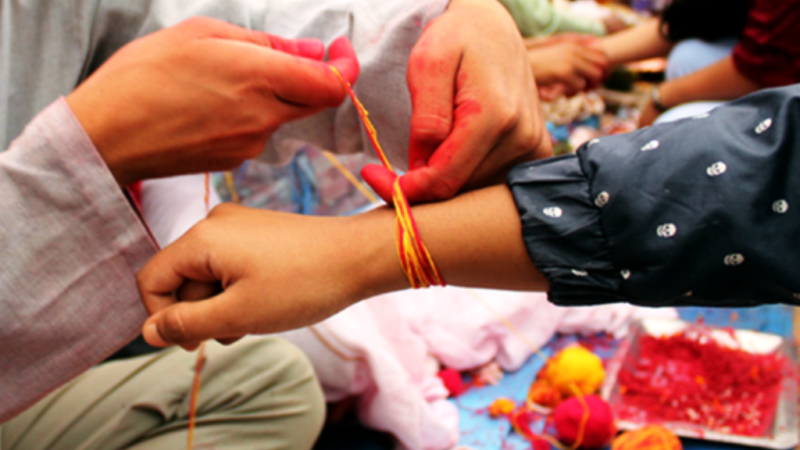 आज जनैपुर्णिमा तथा रक्षाबन्धन पर्व मनाइदै