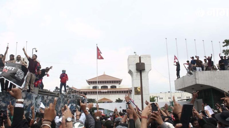 जेन-जी आन्दोलनमा ज्यान गुमाउनेको संख्या १९ पुग्याे, झन्डै साढे ३ सय जनाकाे उपचार चल्दै