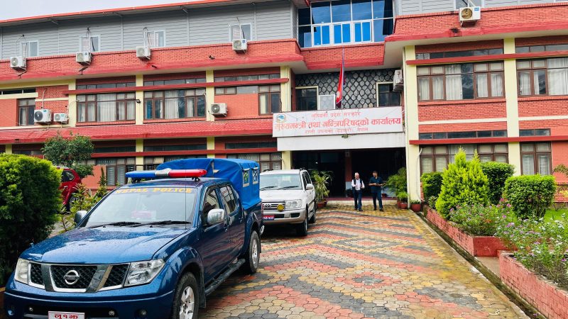 लुम्बिनी प्रदेश सरकारले असाेज ३ गते संविधान दिवस मनाउने