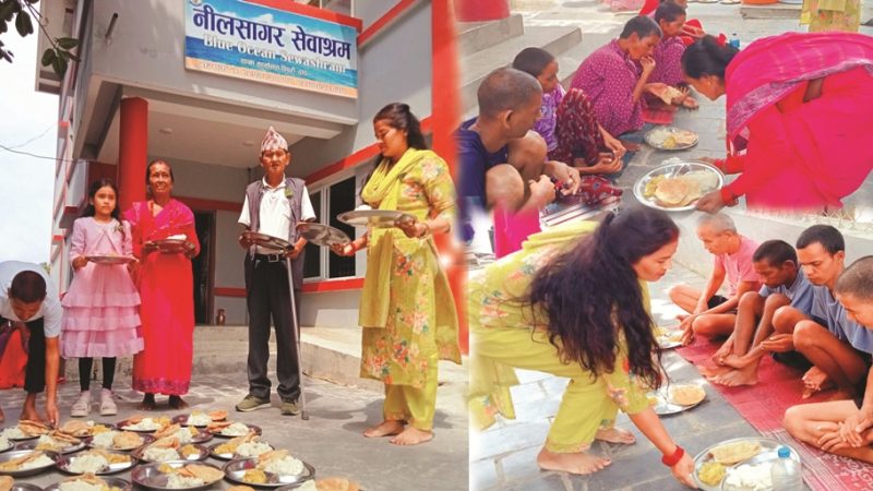 ओली परिवारद्वारा निलसागरका सडकमानवहरुलाई पितृहरूको संझनामा मिष्ठान्न भोजन