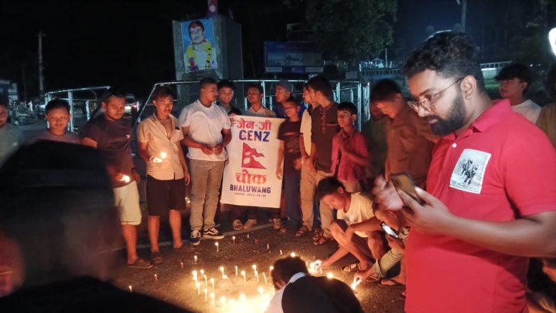 भालुवाङमा श्रद्धाञ्जलीसभा तथा दीप प्रज्वलन : तीनकुने चोकलाई ‘जेनजी चोक’ नामाकरण