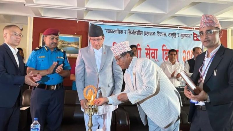 लुम्बिनी प्रदेशमा निजामती सेवा दिवस उत्सवका रूपमा मनाइयाे