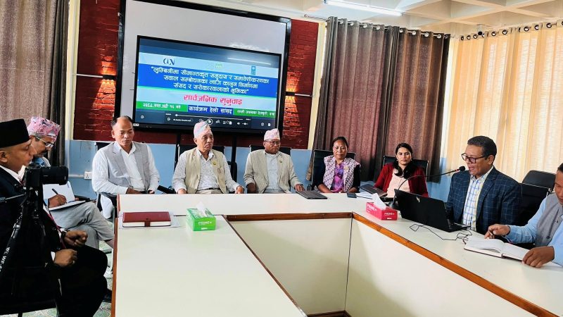 आफ्नै कार्यकालमा सामाजिक न्याय सँग सम्बन्धित कानुन बनाउँछाै : सभामुख घर्ती