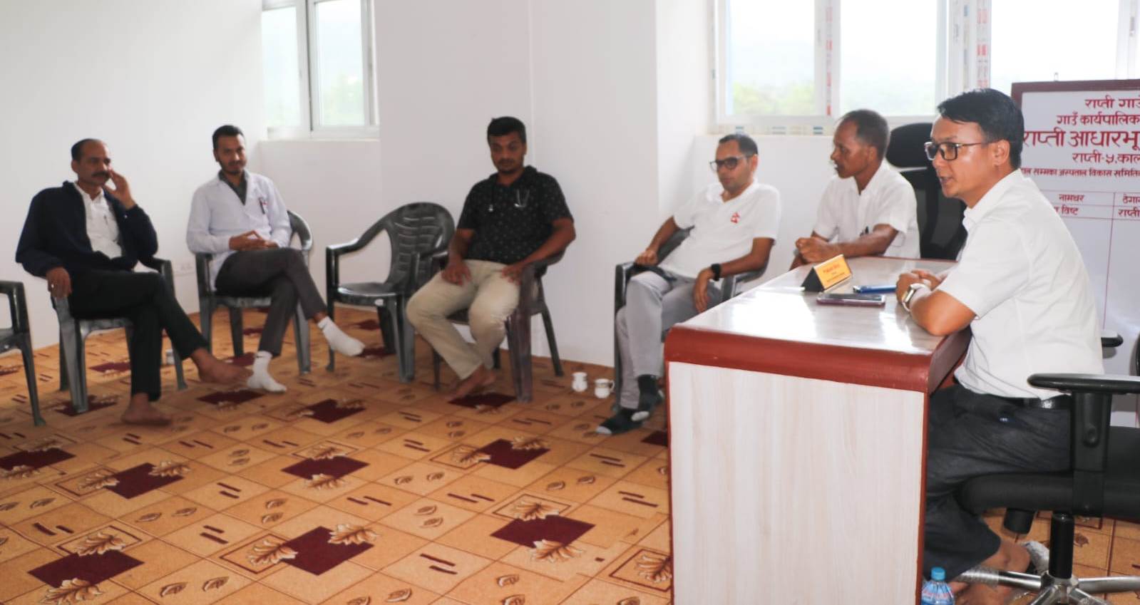 राप्ती आधारभूत अस्पतालकाे सेवा सुधारबारे छलफल