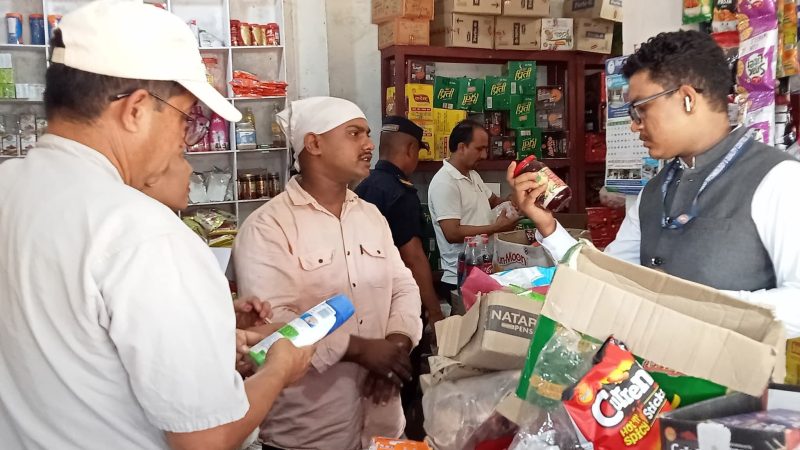 चार्ड पर्वलाई लक्षित गरी राप्ती गाउँँपालिकाद्वारा बजार अनुगमन