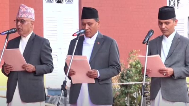 नवनियुक्त ३ मन्त्रीले लिए सपथ