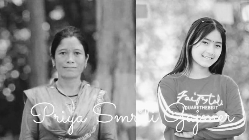 दाङको देउखुरीमा आमा-छोरीको पानीमा डुबेर मृत्यु