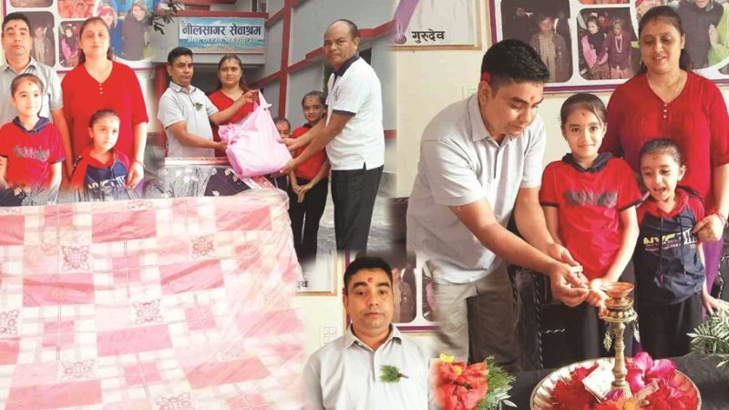 सिसहनियाँका अमृत अधिकारीले आफ्नो जन्मदिनमा निलसागरलाई म्याट्रेस र तन्ना सहयोग गरे