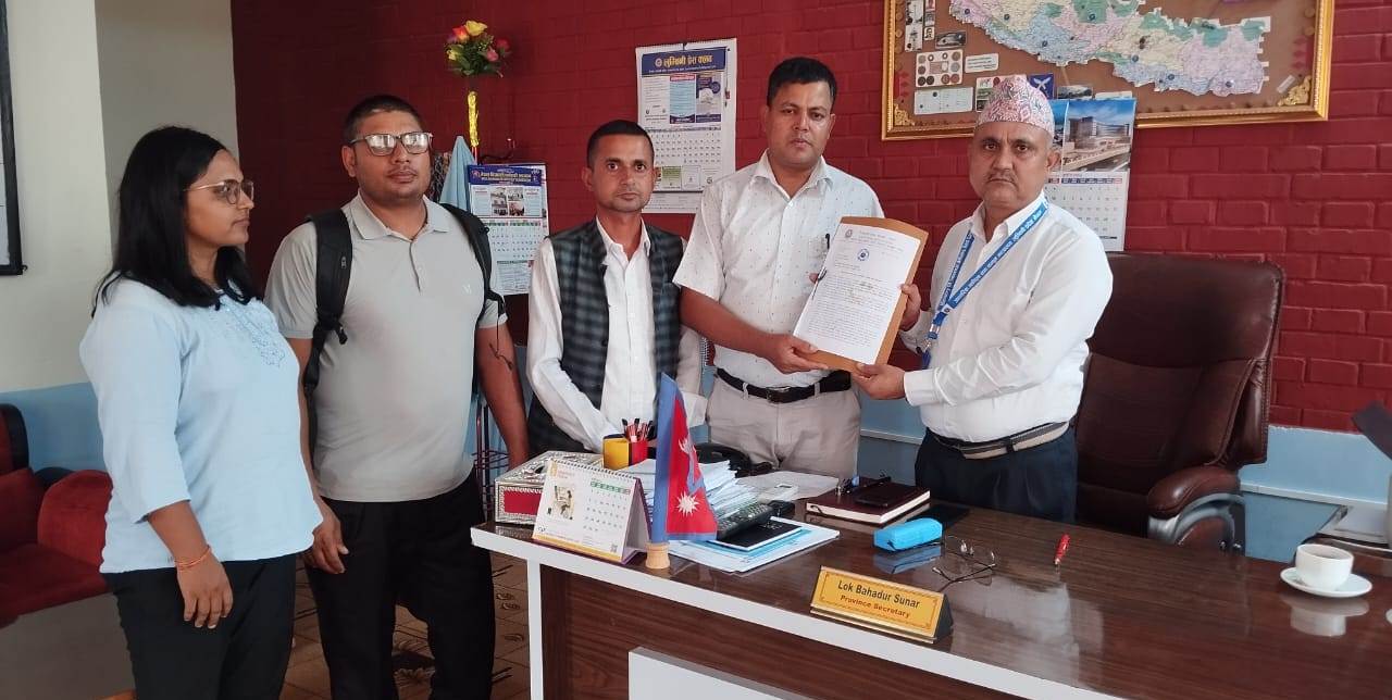 संघ संस्था ऐन २०८२ को मस्यौदालाई पुर्नलेखन गरि तत्काल त्रुटी सच्चाउन माग