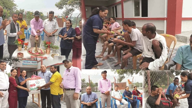 अन्तराष्ट्रिय फिजियोथेरापी दिवसका अवसरमा खनालद्धारा निलसागरमा फलफूल वितरण