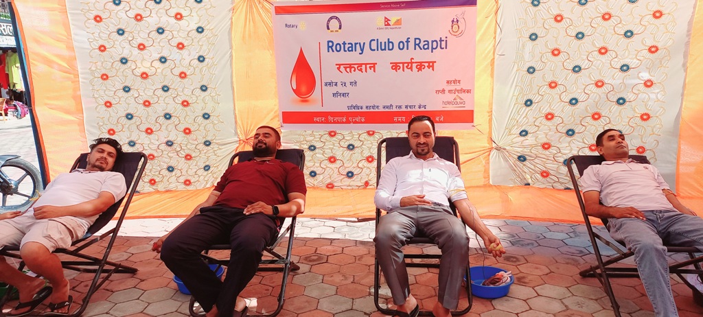 रोटरी क्लव अफ राप्तीद्वारा भालुवाङमा खुल्ला रक्तदान : ३० युनिट रगत संकलन
