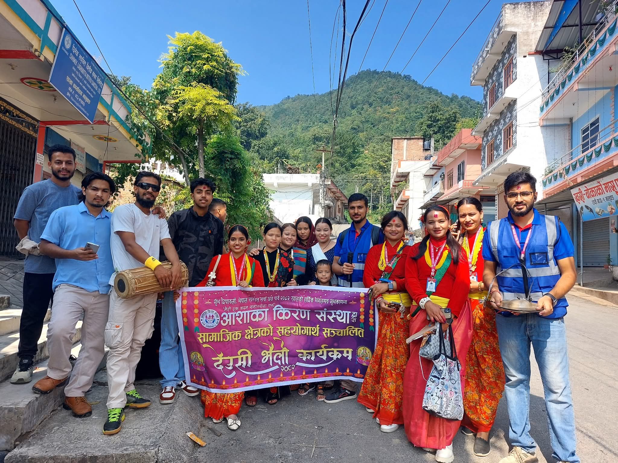 दाङको राप्तीमा आशाका किरण संस्थाद्वारा माैलिक देउसीभैलो कार्यक्रम