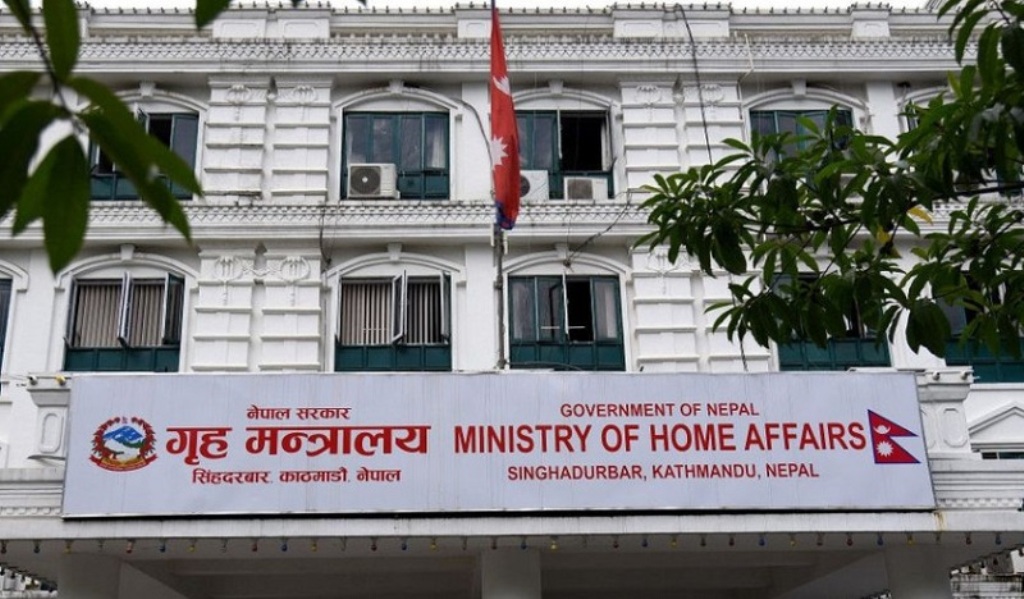 भोली र पर्सी सार्वजनिक बिदा दिने सरकारको निर्णय