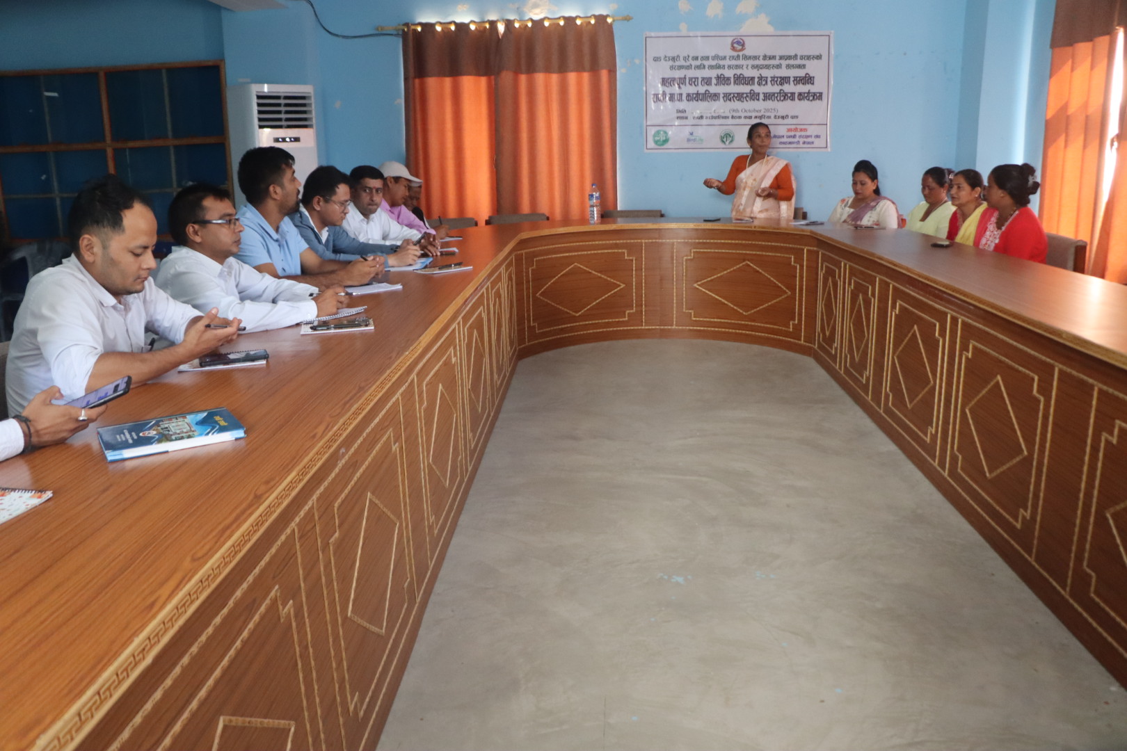 दाङकाे राप्तीमा आप्रबासी चरा संरक्षण परियाेजनाकाे बिषयमा जनप्रतिनिधिहरू संग अन्तरक्रिया