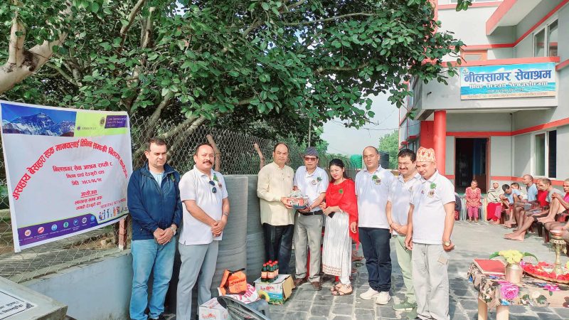 बेसहाराको सहारा बन्दै लाइन्स क्लव : निलसागर सेवा आश्रममा आवश्यक सामाग्री सहयोग
