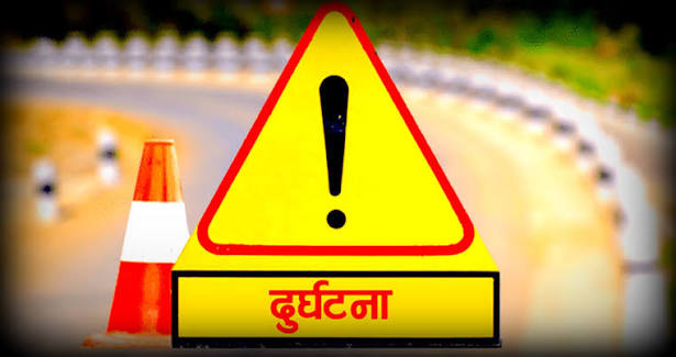 दाङमा ट्रकको ठक्करबाट स्कुटरमा पछाडी सवार छोराको मृत्यु, बुवा घाइते