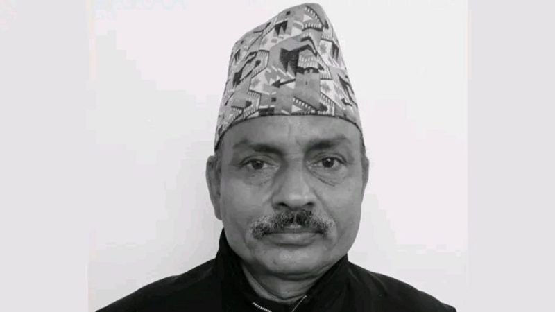 भाषण गरिरहेका बेला बेहाेस भएका जिफन्टका केन्द्रीय उपाध्यक्ष गौतमको निधन