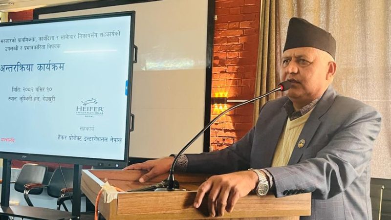 अर्गानिक कृषि र सहकार्य विस्तार प्रदेश सरकारको प्राथमिकता : मुख्यमन्त्री आचार्य