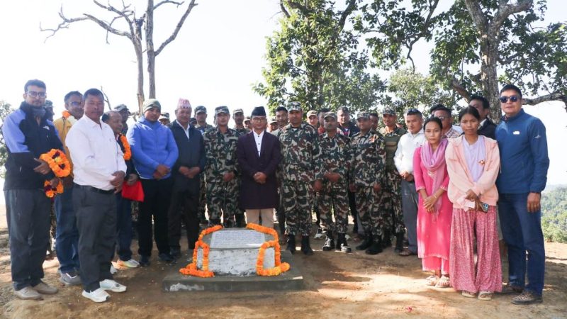 राप्तीको ऐतिहासिक जोरपोखरी गढीमा शिलालेख अनावरण