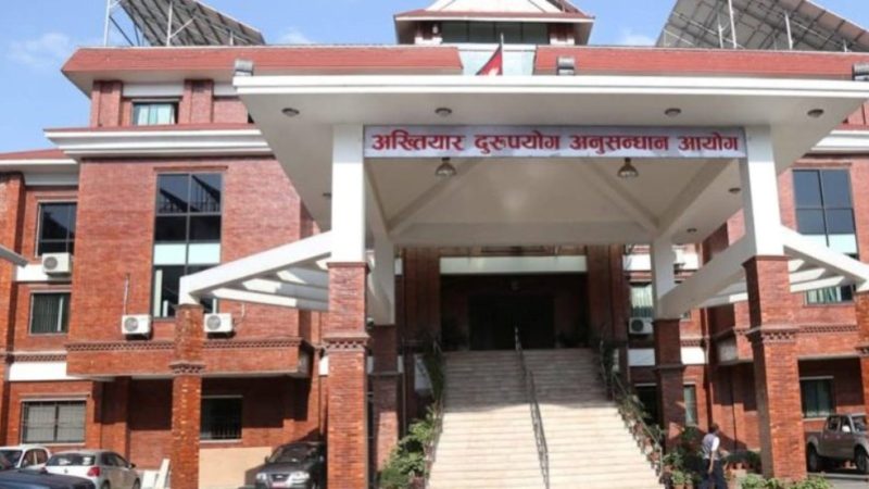 गढवाका तत्कालिन प्रशासकीय अधिकृत योगी सहित २ जना विरुद्ध भ्रष्टाचार मुद्दा