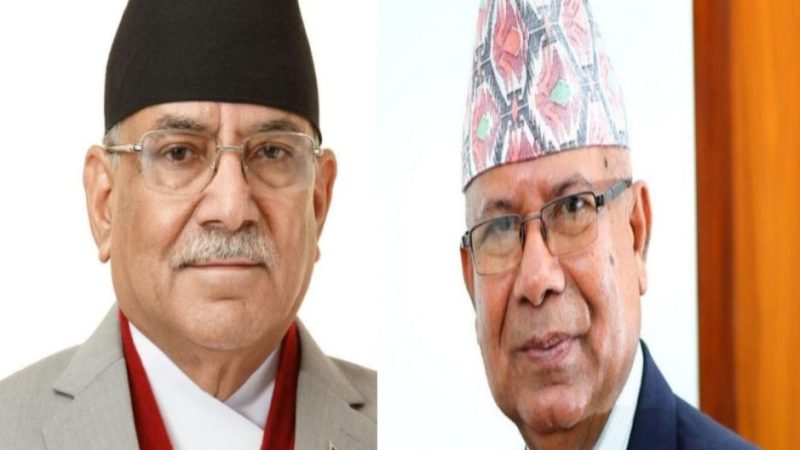 नेकपाकाे प्रदेश स्तरीयसभालाई सम्बोधन गर्न संयोजक ‘प्रचण्ड’ र सह-संयोजक ‘नेपाल’ लमही आउँदै