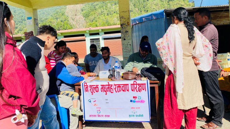 आशाका किरण संस्थाद्धारा स्वास्थ्य शिविर : १२ जनामा मधुमेह र १० जनामा उच्च रक्तचाप देखियो