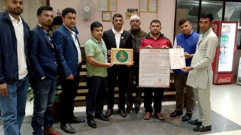 राप्तीका होटलको वर्गीकरण : भालुवाङको पाैवा प्रालि अति उत्तम