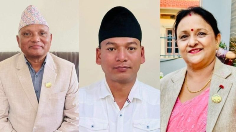 लुम्बिनीमा नेपाली कम्युनिष्ट पार्टीको संसदीय दल गठन