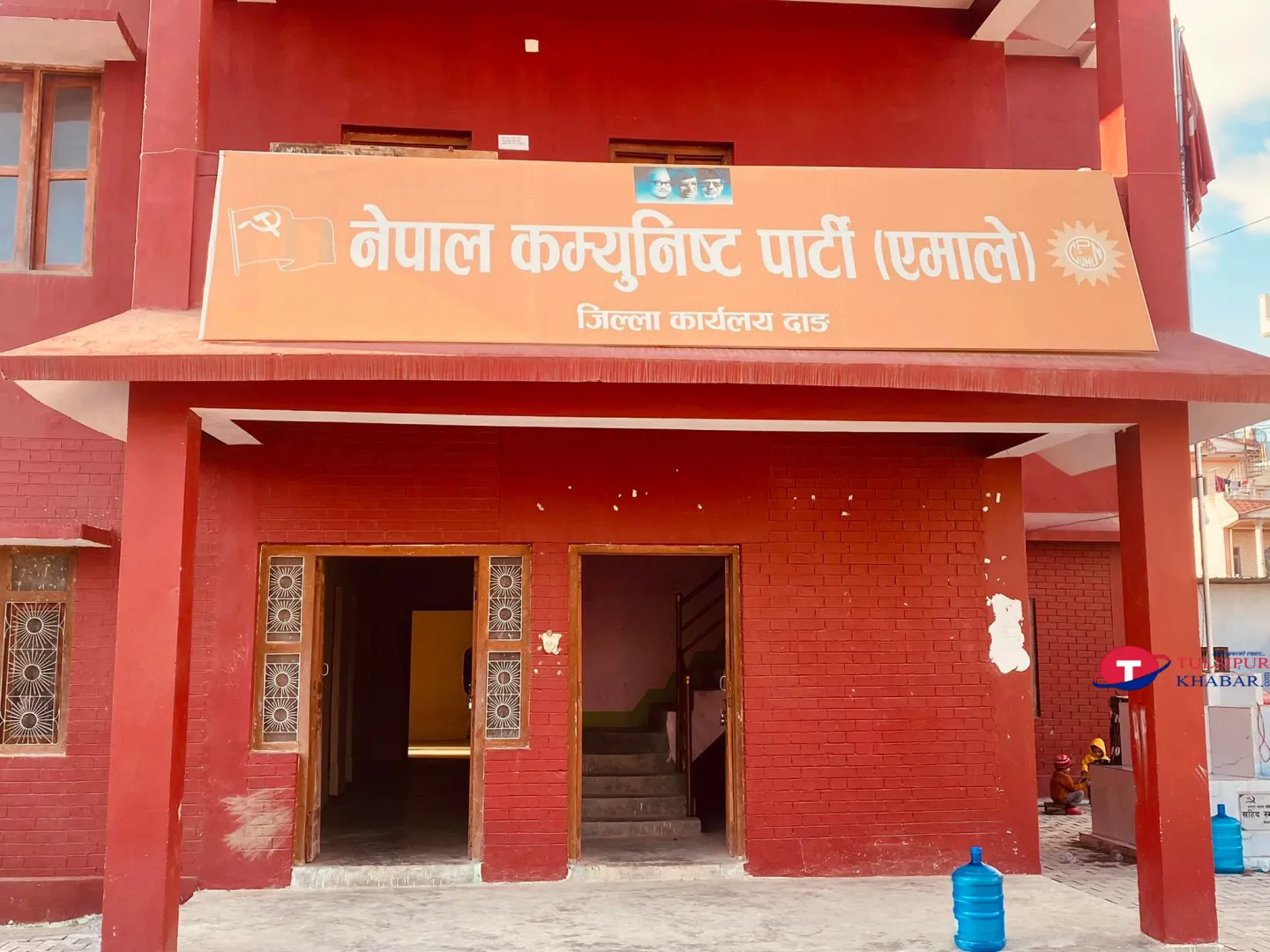 नेकपा एमालेको ११ औं महाधिवेशनका लागि दाङबाट २३ प्रतिनिधि सर्वसम्मत चयन