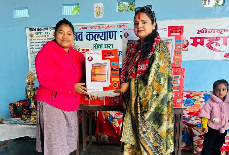 जन्मदिन फरक ढंगले मनाउँदै, अनिता अधिकारीद्वारा मानव कल्याण सेवा घरलाई सहयाेग प्रदान