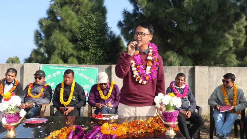 राप्ती कृषि सहकारी संस्था रूपाकोटको दोस्रो साधारणसभा सम्पन्न