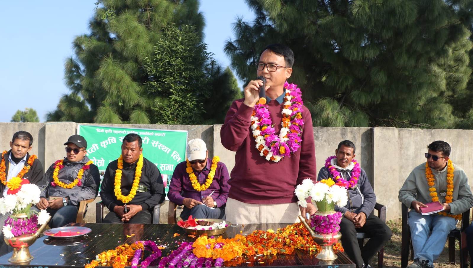 राप्ती कृषि सहकारी संस्था रूपाकोटको दोस्रो साधारणसभा सम्पन्न