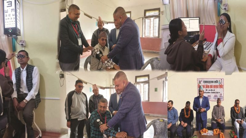राप्तीमा ३२ जना पत्रकारको निशुल्क आँखा तथा स्वास्थ्य जाँच, अधिकांश पत्रकारले चश्माको प्रयोग गर्नुपर्ने