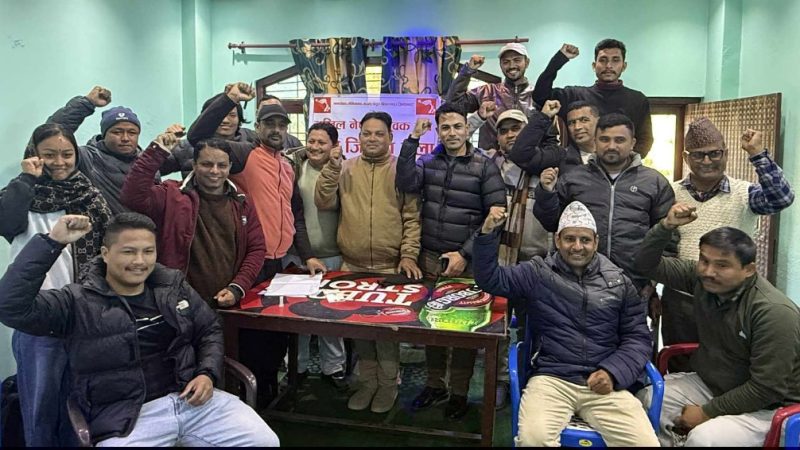 अखिल नेपाल युवक संघ दाङको जिल्ला भेला सम्पन्न, आचार्यको नेतृत्वमा नयाँ जिल्ला कमिटी चयन
