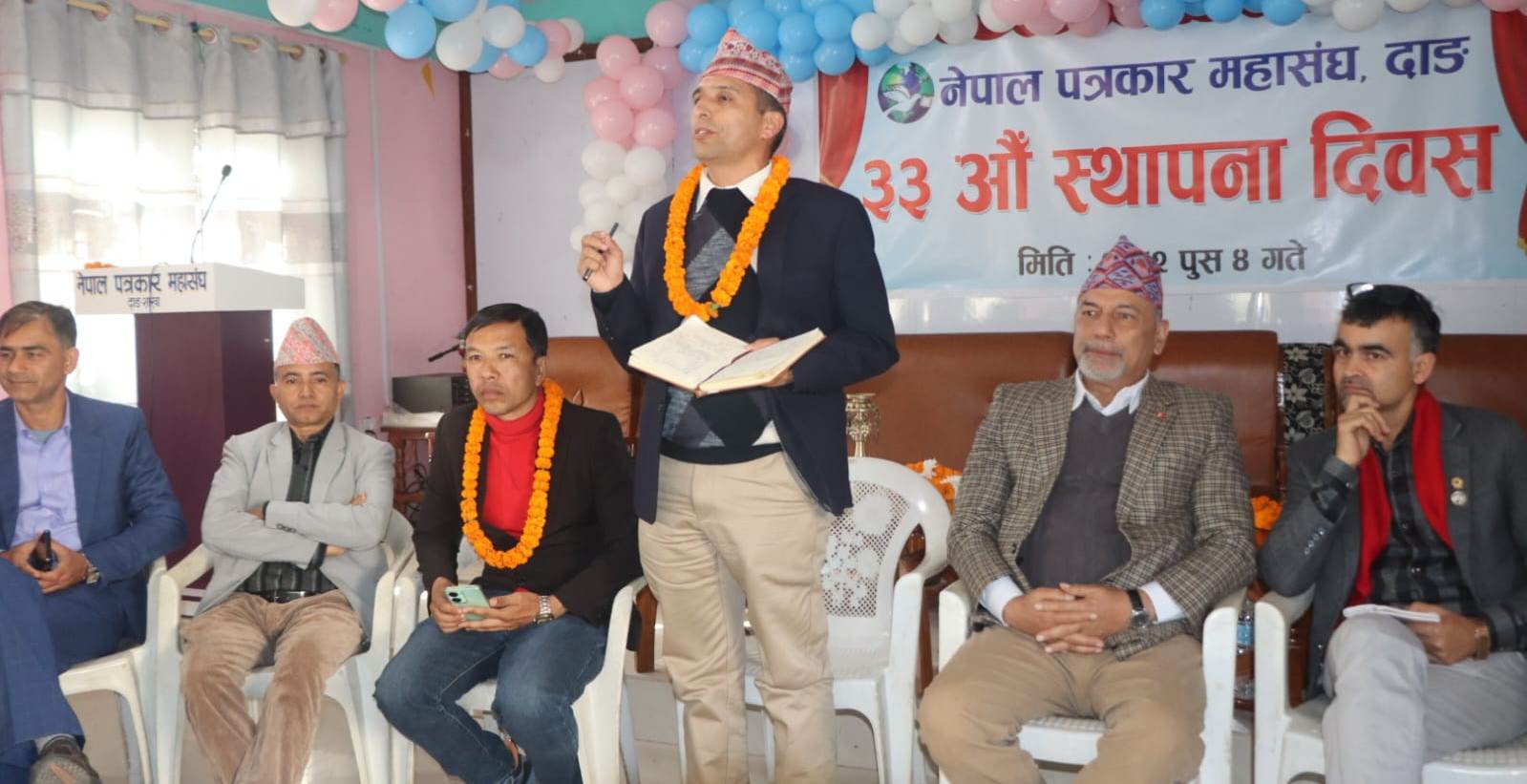 आचारसंहिता पूर्णरुपमा कार्यान्वयन गर्न दाङका पत्रकारहरुलाई प्रेस काउन्सिलको सुझाव