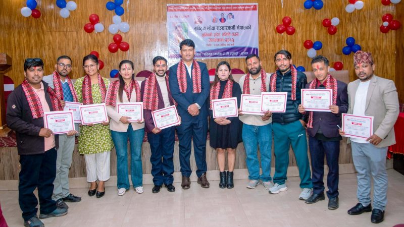 राष्ट्रिय लोक सञ्चारकर्मी नेपाल लुम्बिनी प्रदेशकाे अध्यक्षमा गोविन्द भुसाल सर्वसम्मत चयन