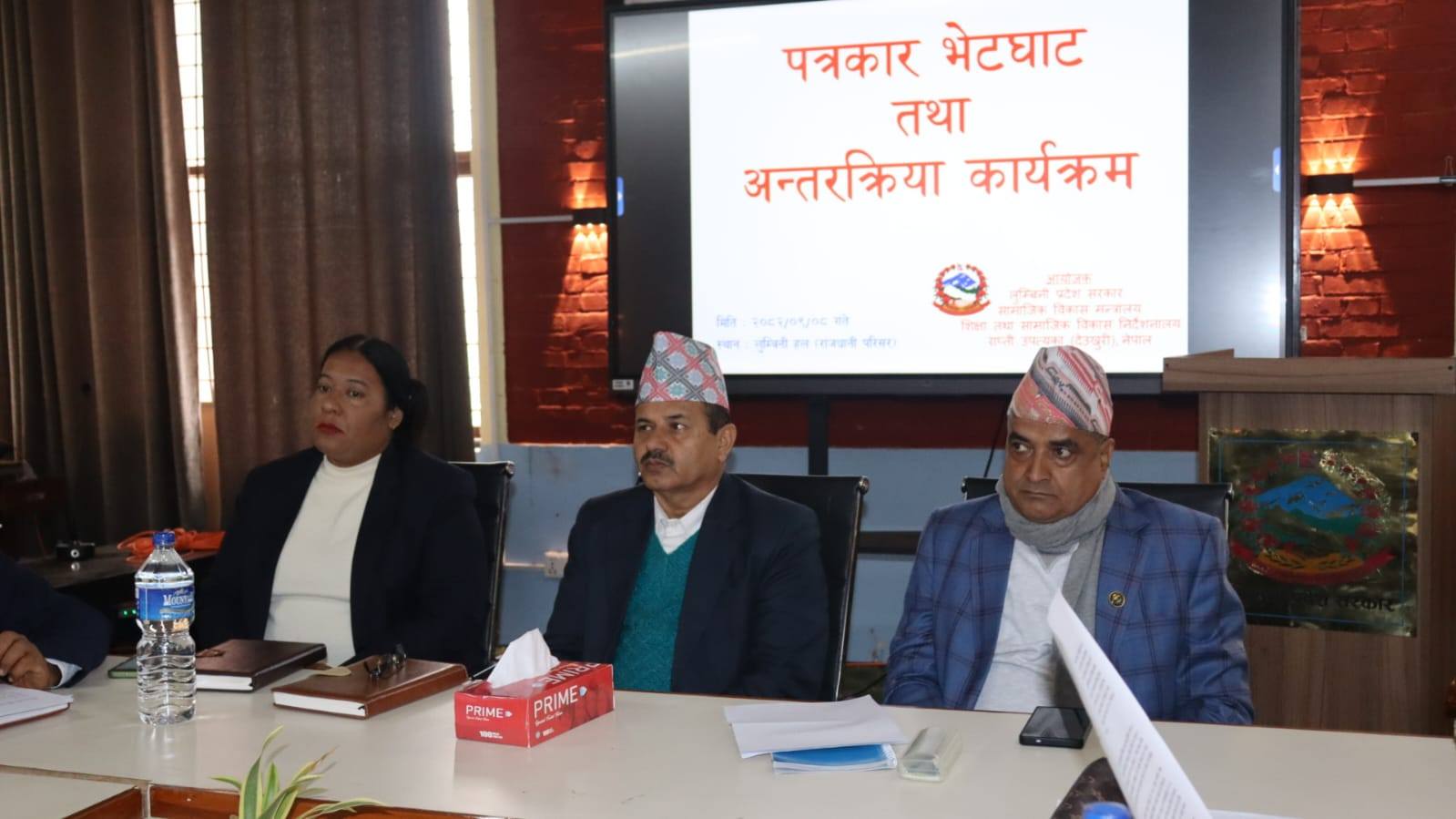 लुम्बिनी प्रदेशलाई पुस १३ गते ‘साक्षर प्रदेश’ घोषणा गरिदै