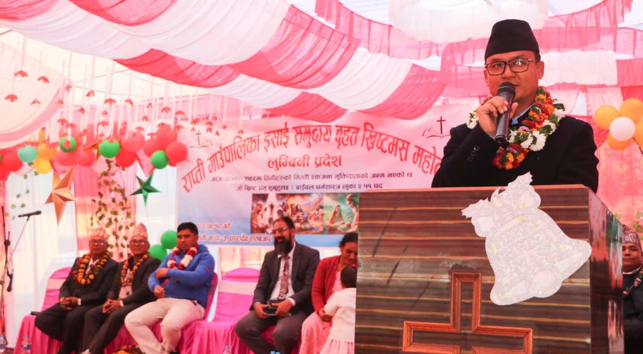 राप्तीमा इसाई समुदायहरुले मनाए ख्रिष्टमस महोत्सव